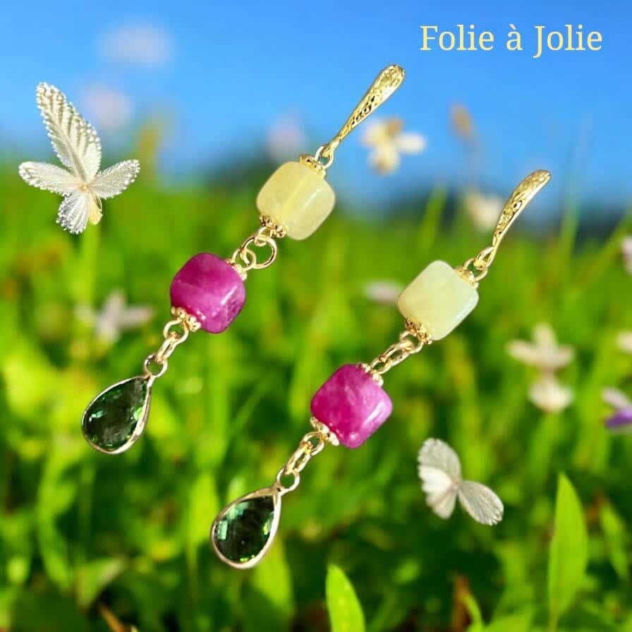Rutielkwarts, Fuchsia Jade en Groene Glassteentjes - Afbeelding 2